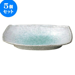 5Zbg aI[v  11M [ 33 x 23.5 x 5cm ] | lC  H mH Ɩp HX JtF    킢 Mtg v[g a i HZbg HZ