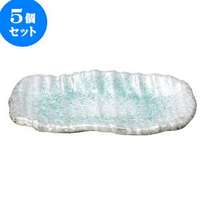 5Zbg aI[v  6pM [ 21 x 13.5 x 2.5cm ] | lC  H mH Ɩp HX JtF    킢 Mtg v[g a i HZbg HZ