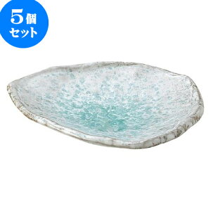 5Zbg aI[v  OMij [ 16 x 14 x 2.5cm ] | lC  H mH Ɩp HX JtF    킢 Mtg v[g a i HZbg H