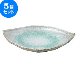 5Zbg aI[v  OMij [ 33.5 x 27 x 4.5cm ] | lC  H mH Ɩp HX JtF    킢 Mtg v[g a i HZbg H