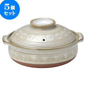 5Zbg yI[v O 8[i΁j [ 27 x 25 x 14cm E  8.7cm ] | lC  H mH Ɩp HX JtF    킢 Mtg v[g a 