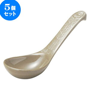 5Zbg yI[v O Q [ 15 x 5cm ] | lC  H mH Ɩp HX JtF    킢 Mtg v[g a i HZbg HZb