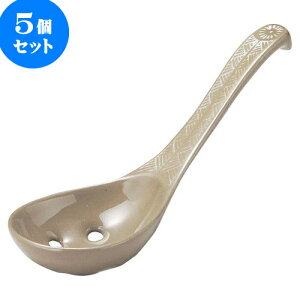 5Zbg yI[v O 僌Q [ 21 x 7.5cm ] | lC  H mH Ɩp HX JtF    킢 Mtg v[g a i HZbg 