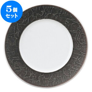 5Zbg mI[v obN zCg&uE 24cmv[g [ 24 x 2.4cm ] | lC  H mH Ɩp HX JtF    킢 Mtg v[g a 