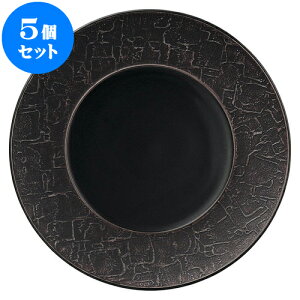 5Zbg mI[v obN ubN&uE 28cmv[g [ 28 x 2.8cm ] | lC  H mH Ɩp HX JtF    킢 Mtg v[g a 