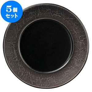 5Zbg mI[v obN ubN&uE 21cmv[g [ 21 x 2cm ] | lC  H mH Ɩp HX JtF    킢 Mtg v[g a i