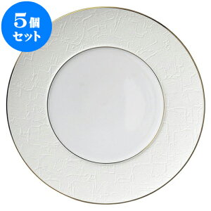 5Zbg mI[v obN S[hC 28cmv[g [ 28 x 2.8cm ] | lC  H mH Ɩp HX JtF    킢 Mtg v[g a i 