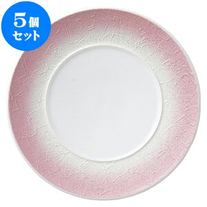 5Zbg mI[v obN sNX^[ 28cmv[g [ 28 x 2.8cm ] | lC  H mH Ɩp HX JtF    킢 Mtg v[g a i 