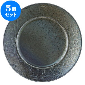 5Zbg mI[v obN 24cmv[g [ 24 x 2.4cm ] | lC  H mH Ɩp HX JtF    킢 Mtg v[g a i HZbg 