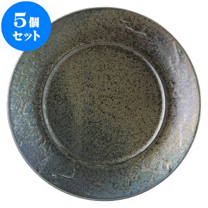 5Zbg mI[v obN 21cmv[g [ 21 x 2cm ] | lC  H mH Ɩp HX JtF    킢 Mtg v[g a i HZbg H