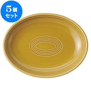 5Zbg mI[v I[h[ WH&AM 24cmv^[ AM [ 24.1 x 18.5 x 3.4cm ] | ȉ~ M `v^[  pX^ lC  H mH Ɩp HX JtF    킢 Mt