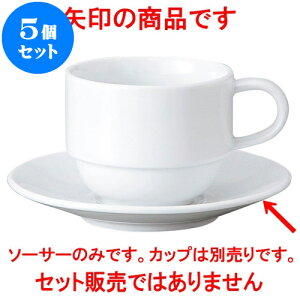 5Zbg mI[v GIGAiƖpj X^bNR[q[\[T[ [ 14.5 x 2.3cm ] | lC  H mH Ɩp HX JtF    킢 Mtg v[g 