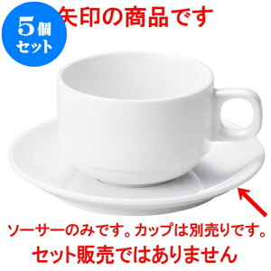 5Zbg mI[v VFtYX^C X^bN\[T[ [ 14.2 x 1.8cm ] | R[q[ Jbv eB[ g i lC  H mH Ɩp HX JtF    킢 