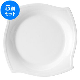 5個セット 洋陶オープン パスチャー・エイカー 18cmプレート [ 18.2 x 2.5cm ] 料亭 旅館 和食器 飲食店 業務用