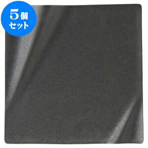 5Zbg mI[v Ccij 23cmXNGAv[g [ 22.8 x 2.8cm ] | lC  H mH Ɩp HX JtF    킢 Mtg v[g a 