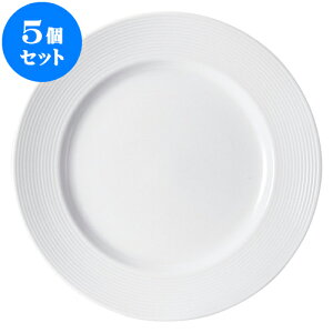 5Zbg mI[v A[lij 26cmv[g [ 25.6 x 2.7cm ] | lC  H mH Ɩp HX JtF    킢 Mtg v[g a i HZ