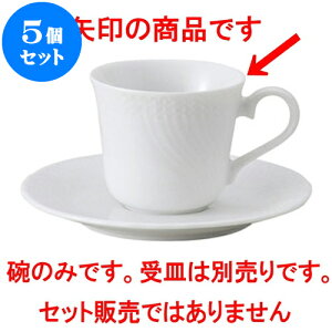 5Zbg mI[v Xg[zCg R[q[q [ 7.8 x 6.7cm E 170cc ] | lC  H mH Ɩp HX JtF    킢 Mtg v[g a 