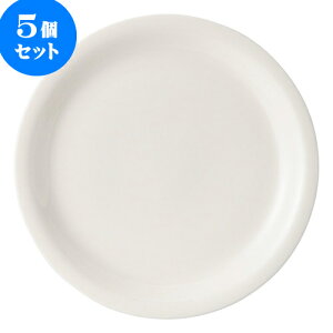 5Zbg mI[v {[Z 8 1/2D~[g [ 22 x 2cm ] | lC  H mH Ɩp HX JtF    킢 Mtg v[g a i HZbg 