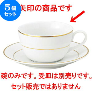 5Zbg mI[v j[S[hC gq [ 9.3 x 5.3cm E 200cc ] | lC  H mH Ɩp HX JtF    킢 Mtg v[g a i 