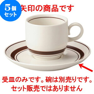 5Zbg mI[v Xg R[q[M̂ [ 14.7 x 2cm ] | R[q[ Jbv eB[ g i lC  H mH Ɩp HX JtF    킢 Mtg 