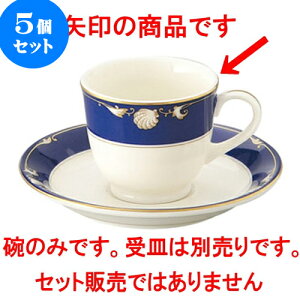 5Zbg mI[v NBCVF f~^Xq [ 6.6 x 5.5cm E100cc ] | lC  H mH Ɩp HX JtF    킢 Mtg v[g a i H