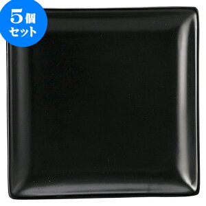 5Zbg mI[v uVF  XNGA[22M [ 21.8 x 21.8 x 2.5cm ] | lC  H mH Ɩp HX JtF    킢 Mtg v[g a i H