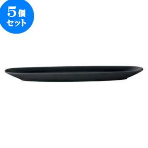 5Zbg mI[v Blackfairy O{[giEj [ 41 x 5 x 3cm ] | lC  H mH Ɩp HX JtF    킢 Mtg v[g a i H