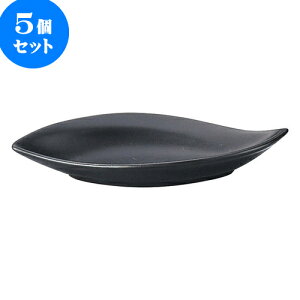 5Zbg mI[v Blackfairy [t{[iEj [ 15 x 6.5 x 2cm ] | lC  H mH Ɩp HX JtF    킢 Mtg v[g a i H