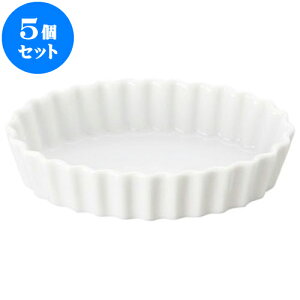 5Zbg mI[v ex[LO _~5DM [ 13 x 8.3 x 3cm ] | lC  H mH Ɩp HX JtF    킢 Mtg v[g a i HZb