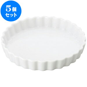 5Zbg mI[v ex[LO 8DM [ 20.5 x 3cm ] | lC  H mH Ɩp HX JtF    킢 Mtg v[g a i HZbg H