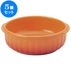 5Zbg mI[v COLOREiR[j IWۃO^iLj [ 16 x 14.6 x 5.4cm ] | lC  H mH Ɩp HX JtF    킢 Mtg v[g a