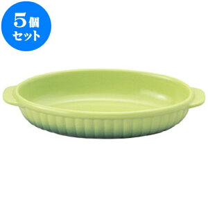 5Zbg mI[v COLOREiR[j O[M`O^ [ 22 x 12.7 x 4cm ] | lC  H mH Ɩp HX JtF    킢 Mtg v[g a 