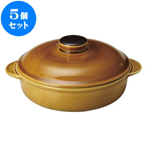 5Zbg mI[v I[uZ 7 1/2DLZ[it^tj [ 19.4 x 16 x 8.6cm E 580cc ] |   y lC  H mH Ɩp HX JtF    킢