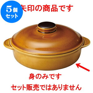 5Zbg mI[v I[uZ 7 1/2DLZ[iĝ݁j [ 19.4 x 16 x 4.4cm E 580cc ] |   y lC  H mH Ɩp HX JtF    킢