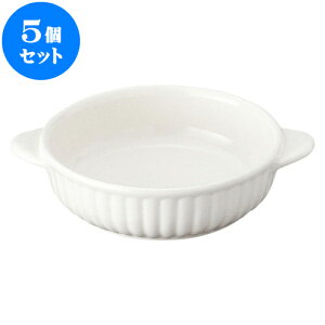 5Zbg mI[v  ۃO^ij [ 16.8 x 13.5 x 4cm ] | lC  H mH Ɩp HX JtF    킢 Mtg v[g a i HZb