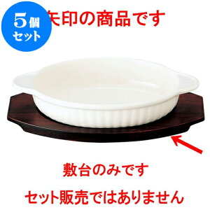 5Zbg mI[v  O^~No.3iAj [ 24 x 14.5 x 1.2cm E  17 x 11.5cm ]   aH HX Ɩp HZbg