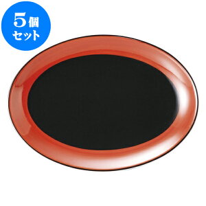 5Zbg ؃I[v  9Dv^[ [ 23.2 x 16.6cm ] | lC  H mH Ɩp HX JtF    킢 Mtg v[g a i HZbg HZ