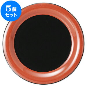 5Zbg ؃I[v  7 1/2DM [ 19.2 x 2.3cm ] | lC  H mH Ɩp HX JtF    킢 Mtg v[g a i HZbg HZbg