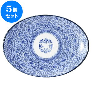 5Zbg ؃I[v ^CXL 7Dv^[ [ 19 x 13.7 x 1.8cm ] | ȉ~ v^[ Lq  lC  H  ѓX ؐH Ɩp HX JtF    킢 Mtg v