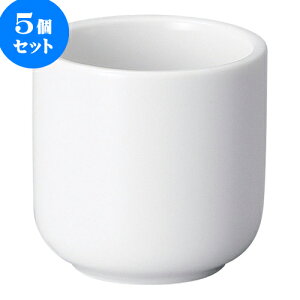 5Zbg ؃I[v   [ 6.7 x 6.9cm ] | lC  H mH Ɩp HX JtF    킢 Mtg v[g a i HZbg HZbg