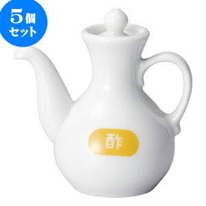 5Zbg ؃I[v  |JX^[ [ 10cm E 100cc ] | lC  H mH Ɩp HX JtF    킢 Mtg v[g a i HZbg H