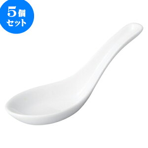 5Zbg ؃I[v  Q [ 4.6 x 14cm ] | lC  H mH Ɩp HX JtF    킢 Mtg v[g a i HZbg HZb