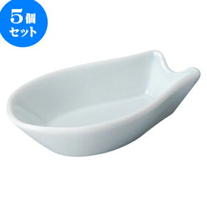 5Zbg ؃I[v  Q [ 9.3 x 5.2 x 2cm ] | lC  H mH Ɩp HX JtF    킢 Mtg v[g a i HZbg HZb