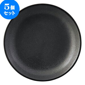 5Zbg ؃I[v C 5.0M [ 16.6 x 2.6cm ] | lC  H mH Ɩp HX JtF    킢 Mtg v[g a i HZbg HZbg