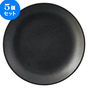 5Zbg ؃I[v C 7.0M [ 22.5 x 3.4cm ] | lC  H mH Ɩp HX JtF    킢 Mtg v[g a i HZbg HZbg