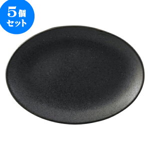 5Zbg ؃I[v C 8D^ʃv^[ [ 21 x 15 x 2.5cm ] | lC  H mH Ɩp HX JtF    킢 Mtg v[g a i HZbg