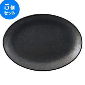 5Zbg ؃I[v C 9D^ʃv^[ [ 23.5 x 16.9 x 2.6cm ] | lC  H mH Ɩp HX JtF    킢 Mtg v[g a i HZ