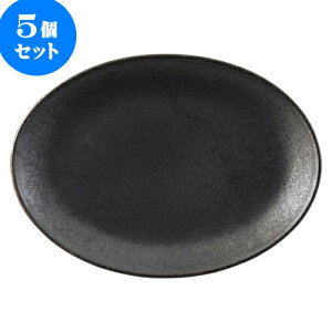 5Zbg ؃I[v C 10D^ʃv^[ [ 26.3 x 18.8 x 2.8cm ] | lC  H mH Ɩp HX JtF    킢 Mtg v[g a i HZ