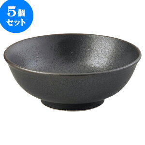 5Zbg ؃I[v C 6.5ʘ [ 20 x 7.5cm ] | lC  H mH Ɩp HX JtF    킢 Mtg v[g a i HZbg HZbg