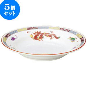 5Zbg ؃I[v OF ʟ9DX[v [ 23.5 x 4cm ] | lC  H mH Ɩp HX JtF    킢 Mtg v[g a i HZbg H